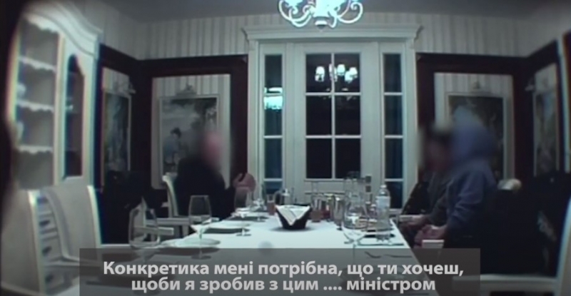 Лещенко дізнався за півгодини до брифінгу: все, що відомо про замах на міністра (видео)