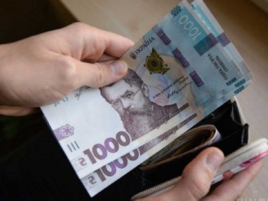 Страховий стаж 29 років: хто не зможе отримати пенсію у 2022 році