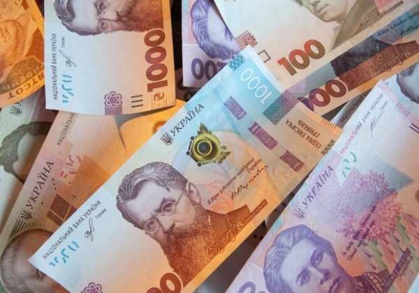 В Украине стартовал пилот "єПідтримки": как записаться на получение тысячи гривен