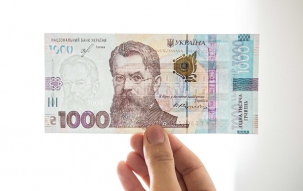Тысяча за вакцину, налоги. Что изменится с декабряСюжет