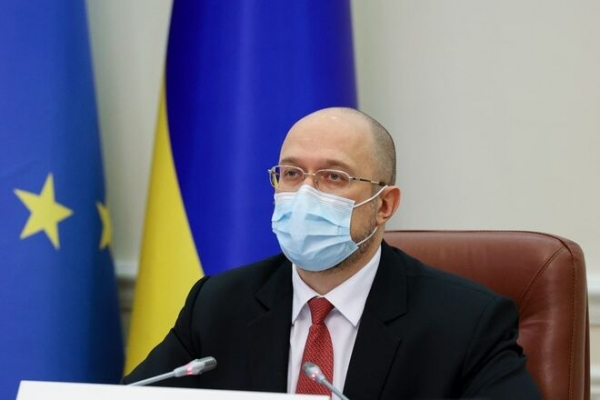 
                                                                        "Тысячу Зеленского" получат 8 млн украинцев до конца года, – премьер
                                                                                                                                                                                                                    