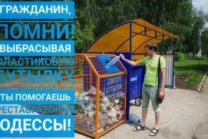 Город юмора: 10 главных курьезов 2021 года в Одессе
