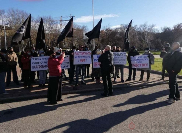 Одесские анархисты осадили облгосадминистрацию 
