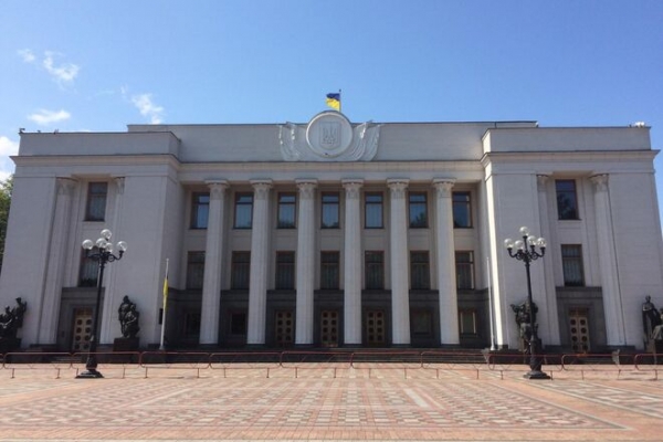
                                                                        Профильный комитет предложил ввести спецпошлину на поставки всех энергоресурсов из России
                                                                                                                                                                                                                    