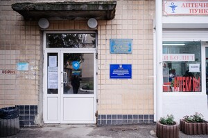 В Одессе открыли пункт вакцинации от коронавируса для онкобольных