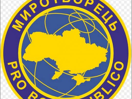 Сайт «Миротворець» жодного відношення до України не має, — Роман Зайцев