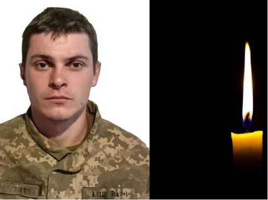 Смерть настала практично миттєво: на Донбасі від кулі російського снайпера загинув воїн 93-ої ОМБр Валерій Геровкін
