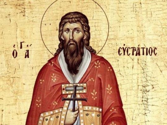 Євстратіїв день 26 грудня: чому на «Відьомські посиденьки» не можна лаятися