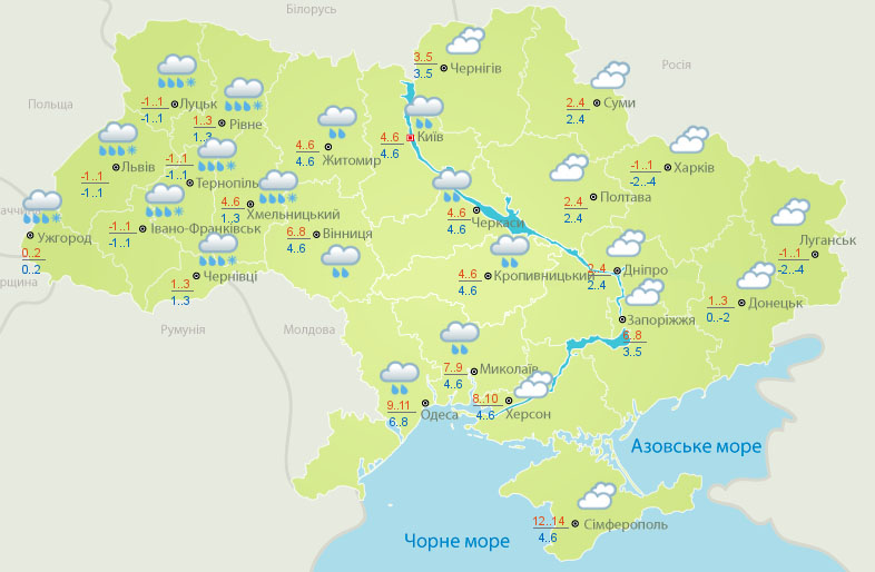 За дощами йде похолодання: синоптики розповіли, як зміниться погода найближчими днями