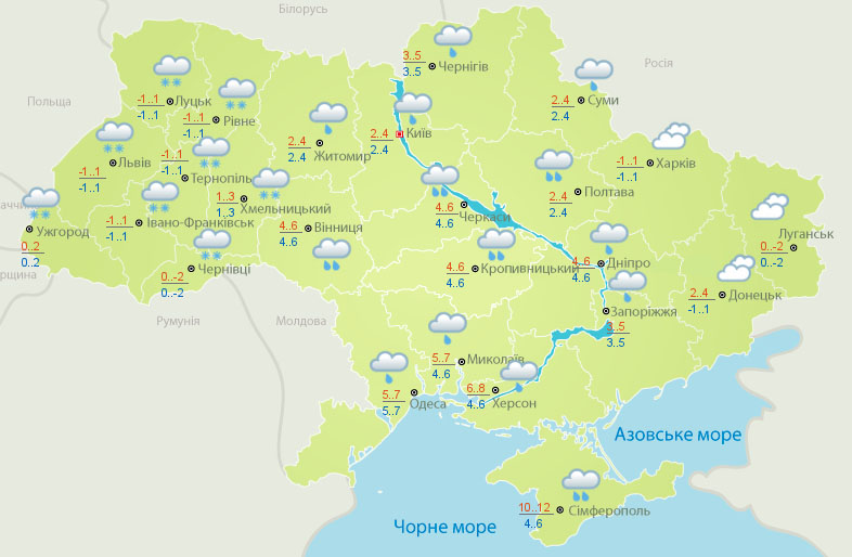 За дощами йде похолодання: синоптики розповіли, як зміниться погода найближчими днями
