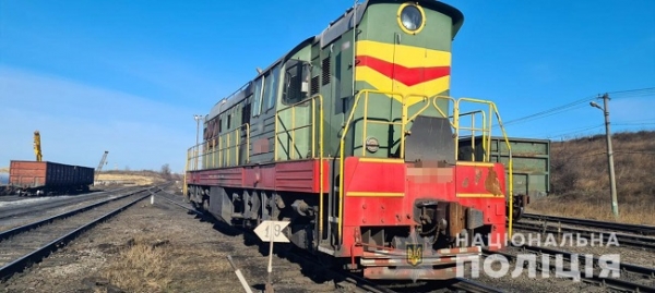 В порту Южный погиб железнодорожник
