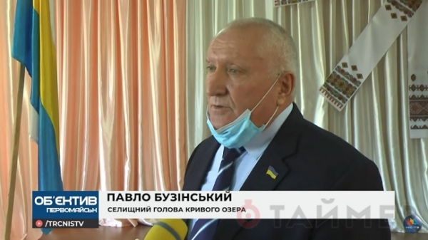 В Курячих Лозах декоммунизировали улицу Чапаева