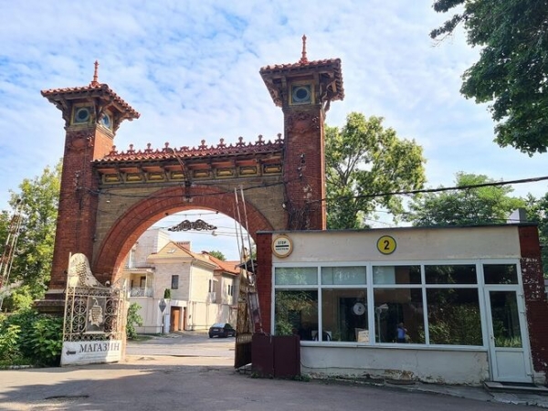 
                                                                        Одесский завод шампанских вин пустят с молотка: одно из старейших предприятий оценили в 87 млн грн – фото
                                                                                                                                                                                                                    