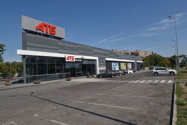 
                                                                        АТБ опровергло отказ от торговли социальными продуктами: "Насчет других сетей – вопрос открытый"
                                                                                                                                                                                                                    
