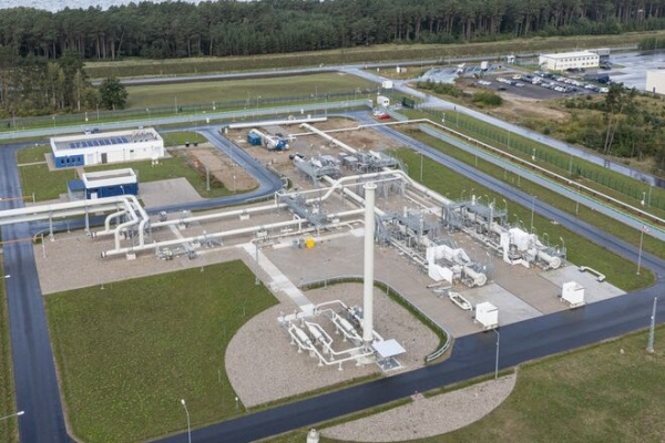 
                                                                        Оператор Nord Stream 2 AG создал компанию в Германии для сертификации "Северного потока – 2"
                                                                                                                                                                                                                    