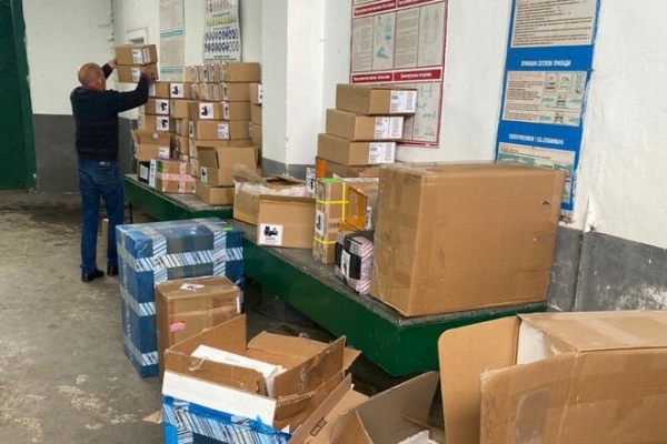 
                                                                        Тонна героина и десятки квадроциклов: таможня рассказала о резонансных нарушениях 2021 года
                                                                                                                                                                                                                    