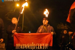 С песнями и факелами: в Одессе отметили День рождения Степана Бандеры