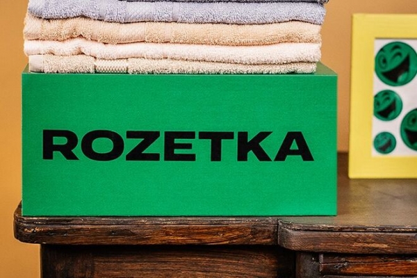 
                                                                        В Rozetka рассказали, какие товары подделывают чаще всего
                                                                                                                                                                                                                    