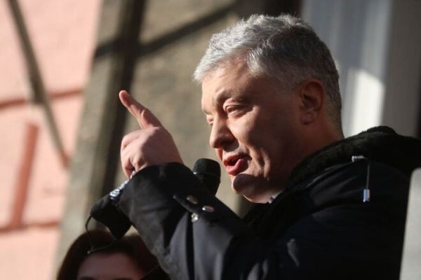 
                                                                        Порошенко отпустили из суда под личное обязательство
                                                                                                                                                                                                                    