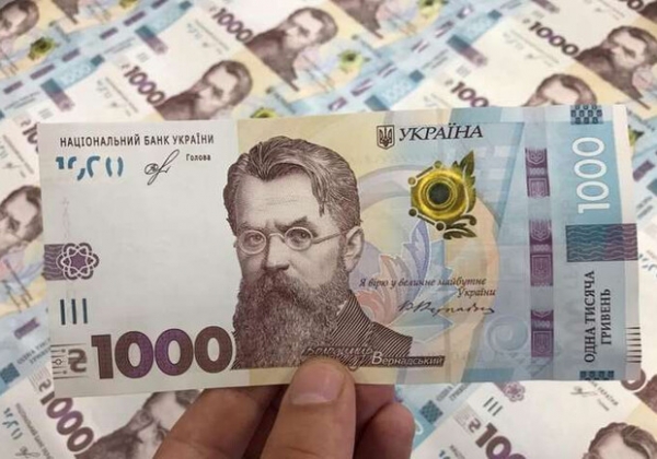 На что украинцы потратили тысячу гривен за вакцинацию