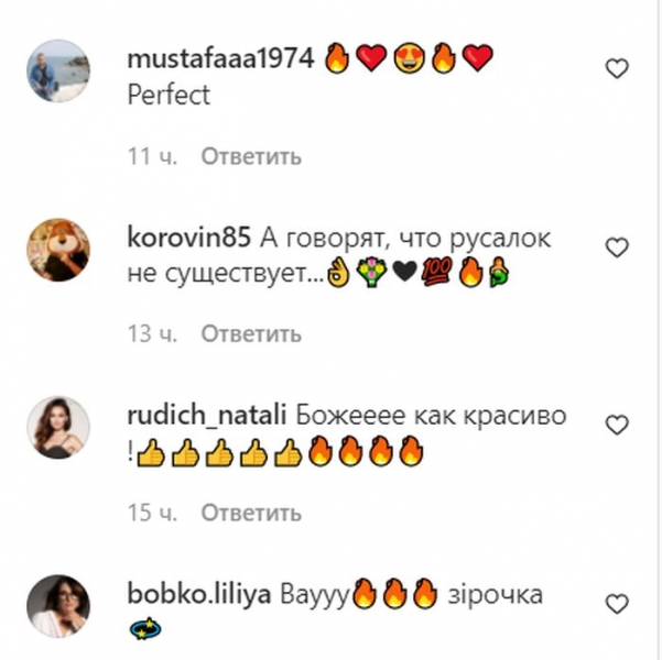«Афродіта наших днів»: екс-солістка гурту Nikita Кумейко влаштувала «голий» заплив на радість шанувальникам