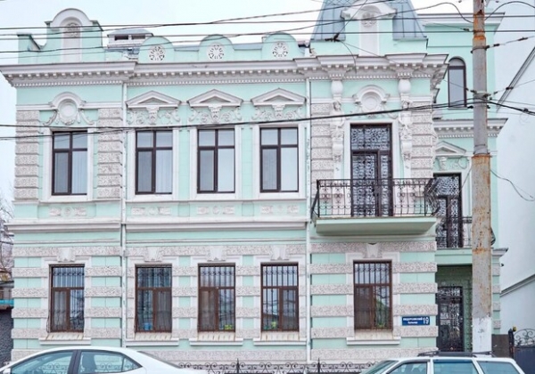 В центре Одессы продают еще один старинный особняк