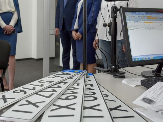 Без згоди власника: як змінилися правила перереєстрації автомобілів в Україні