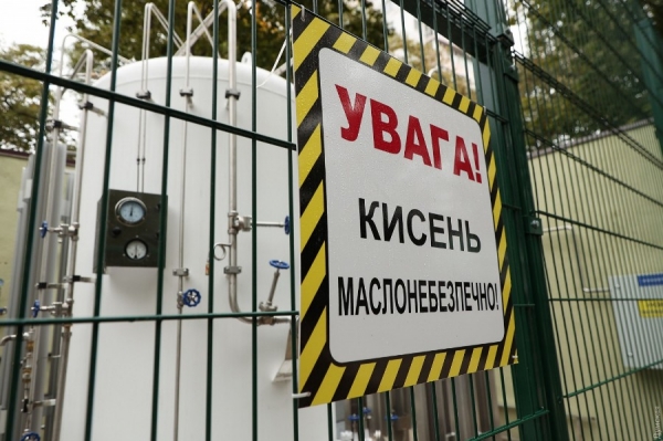 Труханов недоволен забарахлившей кислородной станцией в Еврейской больнице 