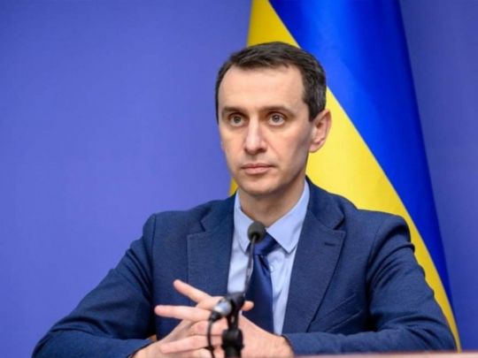 До 60 тисяч хворих на добу: у МОЗ розповіли, чим відрізнятиметься нова хвиля COVID-19 у лютому