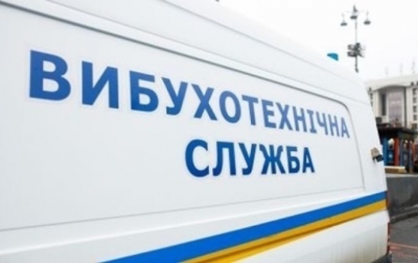 В Харькове "заминировали" торговые центры и супермаркеты