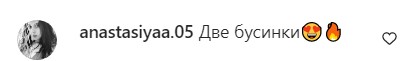 Козловський погладшав і показав свого нового друга