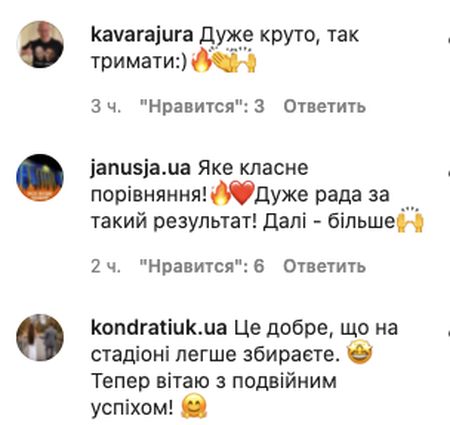 Найлегше було зібрати стадіон: Вакарчук похвалився першими 100 тисячами передплатників в Instagram