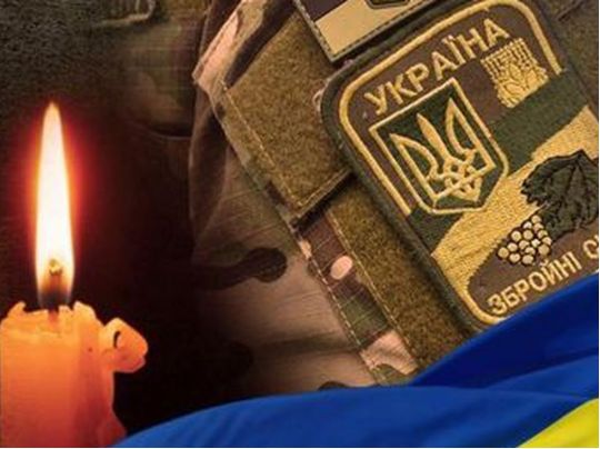 На Донбасі загинули двоє українських бійців: найманці Путіна двічі відкривали вогонь по позиціях ЗСУ