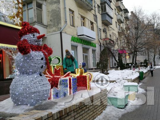Останні дні «зимової весни»: синоптики розповіли, коли в Україну нагрянуть морози