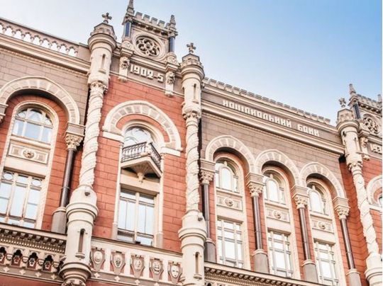 Перегляд тарифів на ЖКП для українців: в НБУ розповіли про причини та ризики
