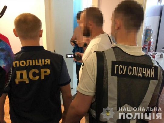 Справа про підготовку масових заворушень: затримано колишнього полковника Нацполіції Голубана
