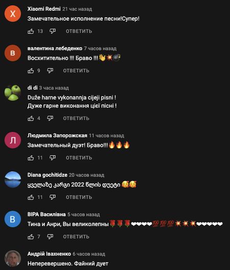 Тіна Кароль вразила грузинів голосом та сукнею за 60 тисяч гривень
