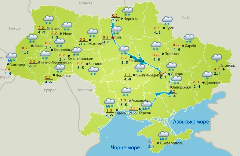 Україна в полоні стихії: синоптики розповіли, коли припиняться хуртовини