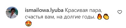 «Українсько-турецьке кохання»: колишній чоловік Ані Лорак Мурат зачарував зворушливим поцілунком із нареченою