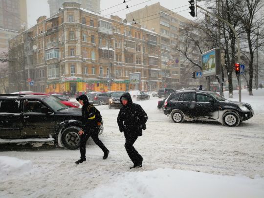 В Україні оголосили штормове попередження: що очікувати від погоди 21 січня