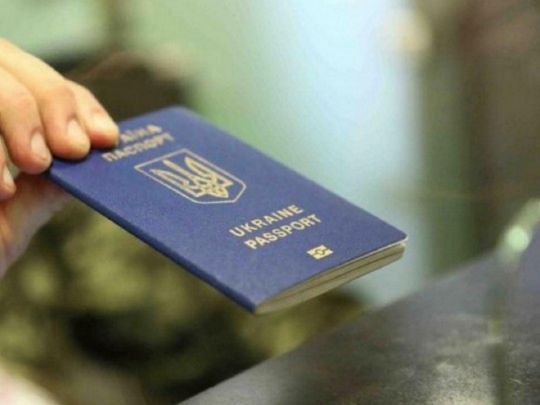 В Україні подорожчали біометричні паспорти