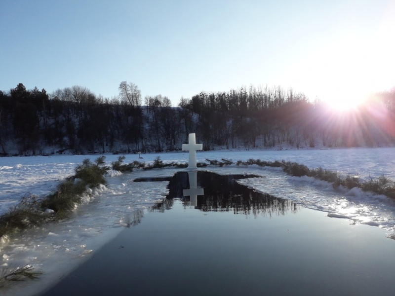 Водохреще 2022: традиції святкування, обряди й звичаї освячення води, заборони та прикмети