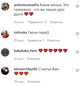 «Вони разом?»: судді «МастерШефа» Ярославський та Мартиновська приголомшили інтимними фото