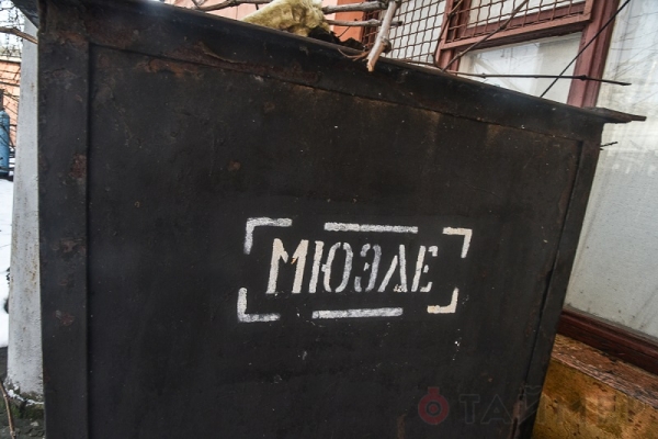 Одесский завод шампанских вин ушёл с молотка малоизвестной компании, связанной с Гончаренко