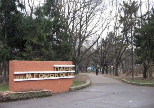 В одесском парке Горького появились новые деревянные скульптуры (видео)