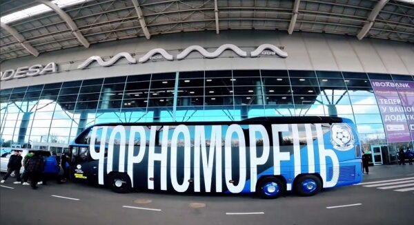 Футбол. &laquo;Черноморец&raquo; вернулся в Одессу