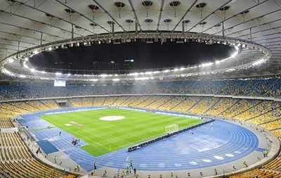 Определилось место проведения финала Кубка Украины
