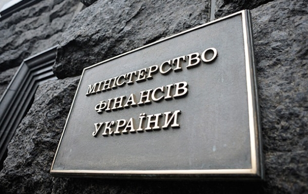 Доходы бюджета перевыполнены на 24% - Минфин