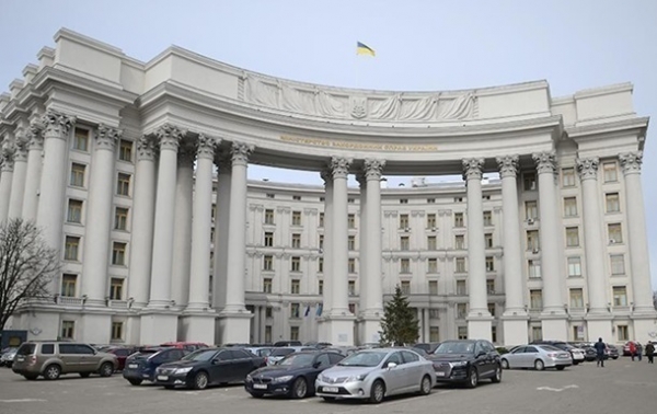 МИД ответил на решение РФ ввести войска в "ЛДНР"