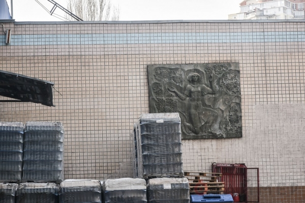Одесский завод шампанских вин ушёл с молотка малоизвестной компании, связанной с Гончаренко
